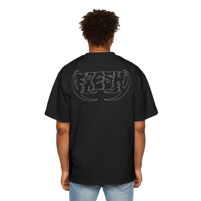 Heavy Oversized Tee - FRESH